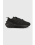 adidas Dětské sneakers boty AVRYN J černá barva - Pepit.cz