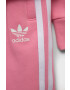 adidas Originals Dětská tepláková souprava - Pepit.cz