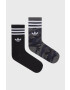 adidas Originals Ponožky (2-pack) - Pepit.cz