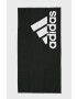 adidas Performance Plavkový ručník DH2866 - Pepit.cz