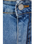 Answear Lab Džíny PREMIUM JEANS dámské high waist - Pepit.cz