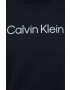 Calvin Klein Performance Tepláková mikina Ck Essentials černá barva s potiskem - Pepit.cz