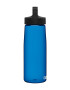 Camelbak Láhev 075 L - Pepit.cz