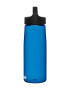 Camelbak Láhev 075 L - Pepit.cz