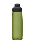 Camelbak Láhev Chute Mag 750 ml - Pepit.cz