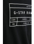 G-Star Raw Bavlněné tričko 2-pack bílá barva s potiskem - Pepit.cz