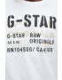 G-Star Raw Bavlněné tričko - Pepit.cz