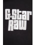 G-Star Raw Mikina - Pepit.cz