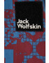 Jack Wolfskin Bunda 10 přechodná - Pepit.cz