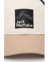 Jack Wolfskin Kšiltovka Brand béžová barva s potiskem - Pepit.cz