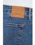 Levi's Džíny 712 SLIM WELT POCKET dámské - Pepit.cz