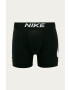 Nike Boxerky ( 3-pak) - Pepit.cz