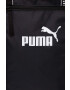 Puma Kabelka - Pepit.cz