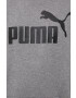 Puma Mikina 586688 586688-11 - Pepit.cz