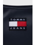 Tommy Jeans Kabelka - Pepit.cz