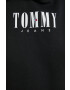 Tommy Jeans mikina - Pepit.cz