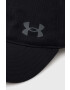 Under Armour Dětska čepice 1369792 černá barva hladká - Pepit.cz