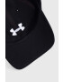 Under Armour Kšiltovka Branded černá barva s aplikací - Pepit.cz