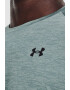 Under Armour Tričko Tech Tee S - Pepit.cz