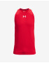 Under Armour Baseline Cotton Tílko Bílá - Pepit.cz