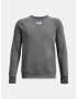 Under Armour Rival Fleece Crew Mikina dětská Šedá - Pepit.cz