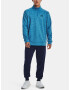 Under Armour UA Armour Fleece 1/4 Zip Mikina Modrá - Pepit.cz