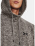 Under Armour UA Armour Fleece Twist HD Mikina Šedá - Pepit.cz