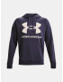 Under Armour UA Rival Fleece Big Logo HD Mikina Šedá - Pepit.cz