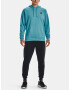 Under Armour UA Rival Fleece Hoodie Mikina Modrá - Pepit.cz