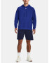 Under Armour UA Rival Fleece Hoodie Mikina Modrá - Pepit.cz