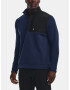 Under Armour UA Storm SweaterFleece Nov Mikina Modrá - Pepit.cz