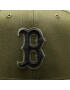 47 Brand Kšiltovka MLB Boston Red Sox Ball Park Camo '47 CAPTAIN B-BCAMO02WBP-SW Zelená - Pepit.cz