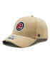 47 Brand Kšiltovka MLB Chicago Cubs Sure Shot Snapback '47 MVP BCWS-SUMVP05WBP-KH07 Khaki - Pepit.cz