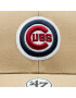 47 Brand Kšiltovka MLB Chicago Cubs Sure Shot Snapback '47 MVP BCWS-SUMVP05WBP-KH07 Khaki - Pepit.cz