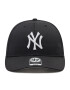 47 Brand Kšiltovka Mlb New York Yankees B-RAC17CTP-BK Černá - Pepit.cz