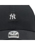 47 Brand Kšiltovka Mlb New York Yankees Compact B-CMPSP17GWP-BK Černá - Pepit.cz