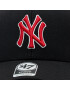 47 Brand Kšiltovka MLB New York Yankees Sure Shot Snapback '47 MVP B-SUMVP17WBP-BK Černá - Pepit.cz