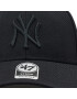 47 Brand Kšiltovka New York Yankees Mm 1996 World Series Sure Shot 47 Mvp BCWS-SUMVP17WBP-BK96 Černá - Pepit.cz