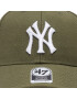 47 Brand Kšiltovka New York Yankees MVP B-MVPSP17WBP Zelená - Pepit.cz