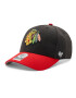 47 Brand Kšiltovka NHL Chicago Blackhawks Sure Shot TT Snapback '47 MVP HVIN-SUMTT04WBP-BK94 Černá - Pepit.cz