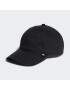 adidas Kšiltovka 3-Stripes Baseball Cap HT6358 Černá - Pepit.cz