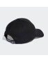 adidas Kšiltovka 3-Stripes Baseball Cap HT6358 Černá - Pepit.cz