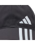 adidas Kšiltovka 3-Stripes AEROREADY Baseball Cap IC6569 Černá - Pepit.cz