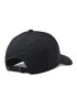 adidas Kšiltovka Bballcap GM4509 Černá - Pepit.cz