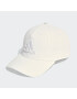 adidas Kšiltovka Big Tonal Logo Baseball Cap HT2030 Bílá - Pepit.cz