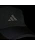 adidas Kšiltovka Running Supernova AEROREADY Cap HT4819 Černá - Pepit.cz