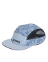 adidas Kšiltovka Terrex HEAT.RDY 5-Panel Graphic Cap HY2793 Modrá - Pepit.cz