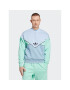 adidas Mikina Adicolor Seasonal Archive Half-Zip Crew Sweatshirt HR5340 Modrá Regular Fit - Pepit.cz