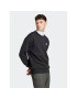 adidas Mikina Essentials French Terry Embroidered Small Logo Sweatshirt IC9329 Černá Regular Fit - Pepit.cz