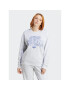 adidas Mikina Sweatshirt IC6003 Šedá Regular Fit - Pepit.cz